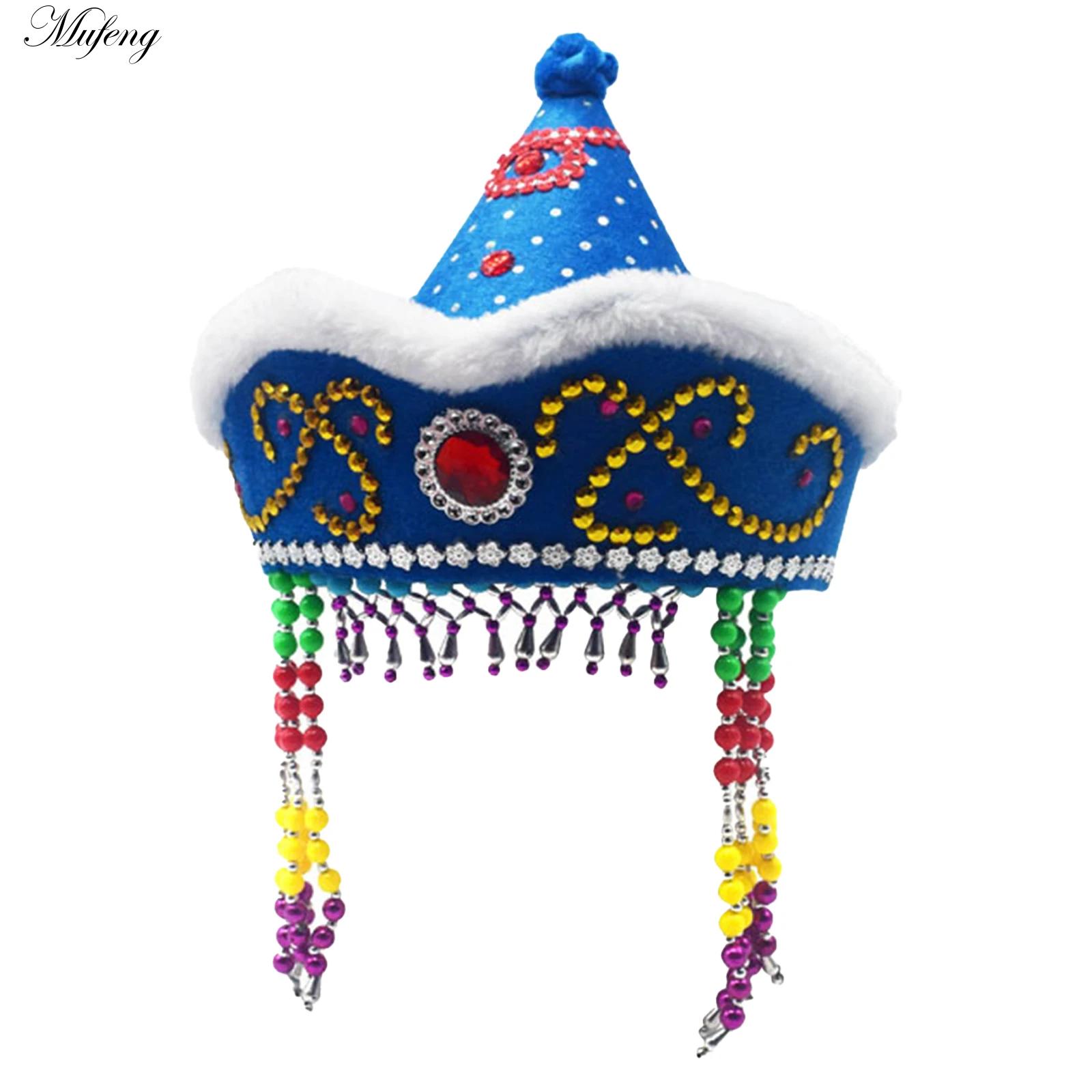 Chinese Mongolian Hat Princess - Men'S Formal Ethnic Wear 리뷰 및 가격