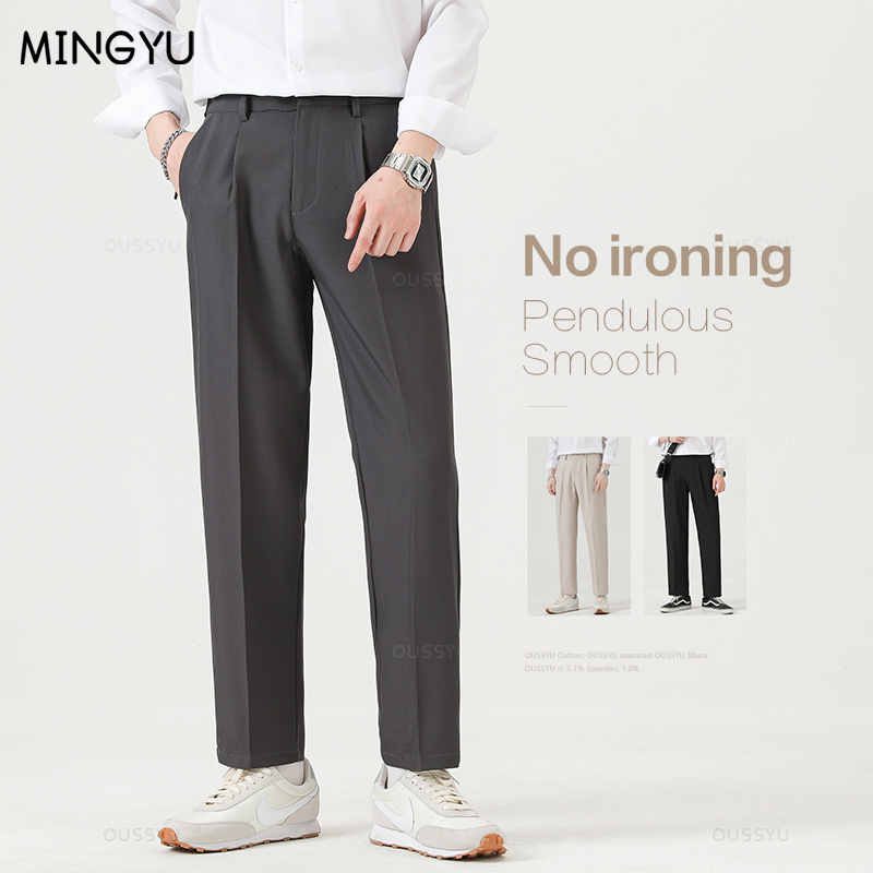 Brand Clothing Smooth Suit Pan - Men'S Formal Style 리뷰 및 가격