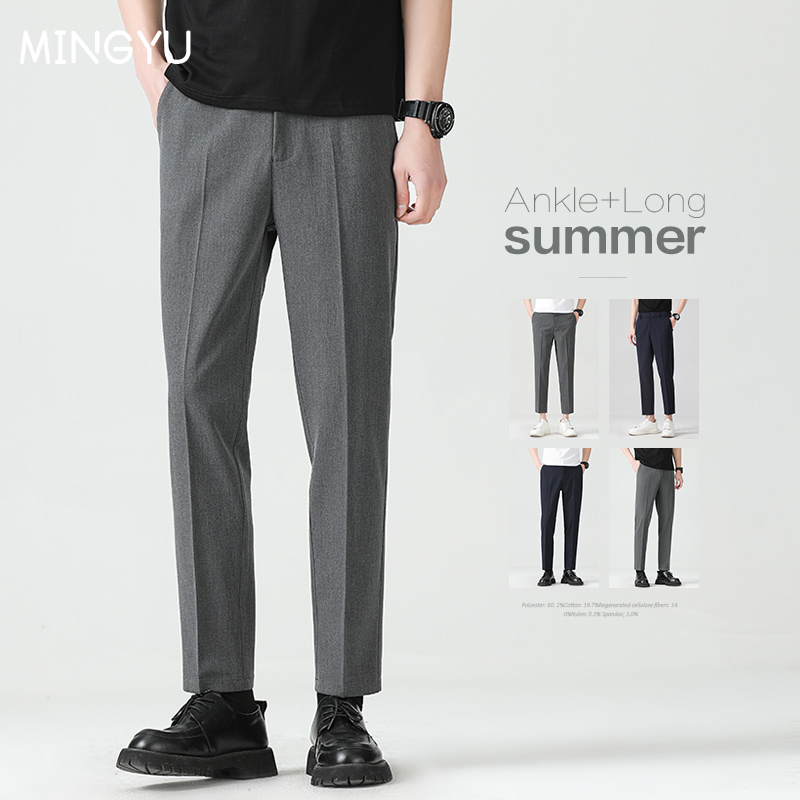 High Quality Lyocell Blend Sum - Men'S Formal Style 리뷰 및 가격