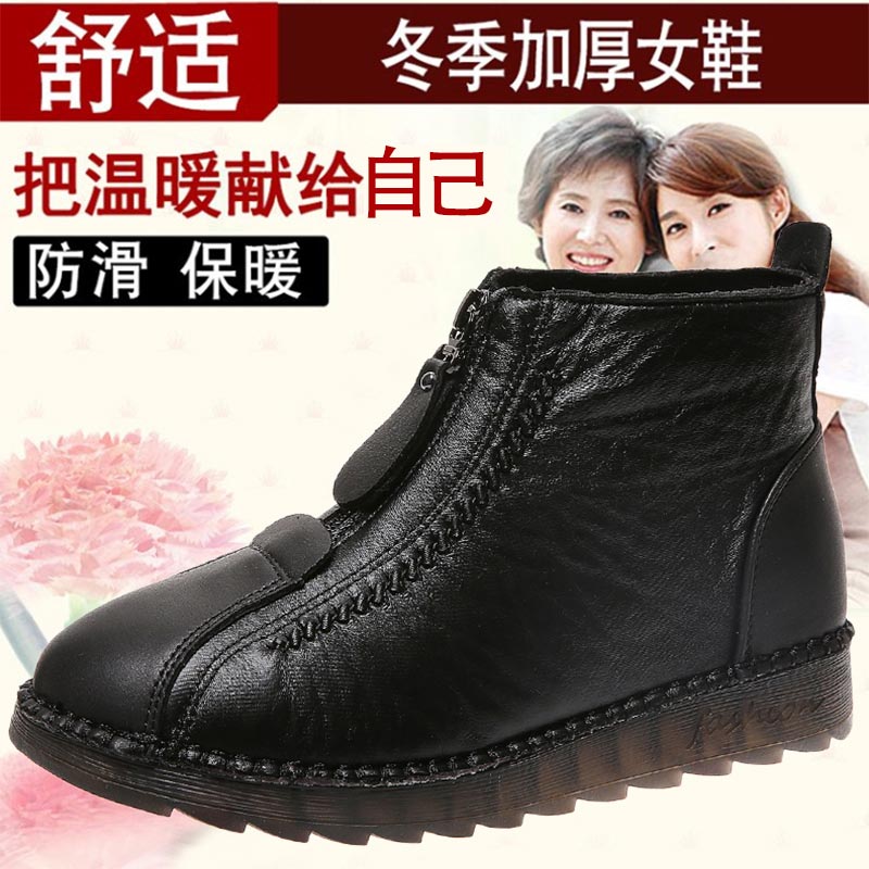 high cut pu leather sneakers w - Men'S Medieval Formal Wear 리뷰 및 가격