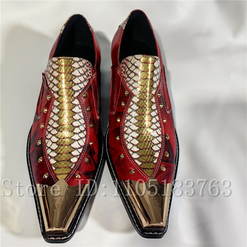 Baroque Style Red Snake Print  - Men'S Formal Style 리뷰 및 가격